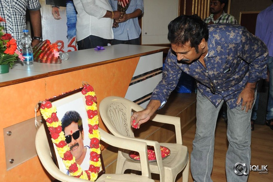 Shiva-Kesav-Movie-Platinum-Disc-Function